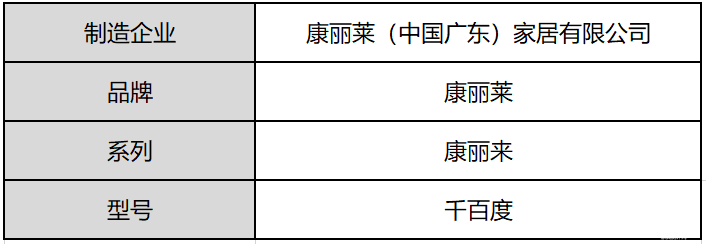 b8d5d58f6791761d0c5edc4c6da8b1ff.png